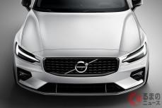 ボルボ「V60」「V90」が全車電動化に！ 48Vマイルドハイブリッドを導入