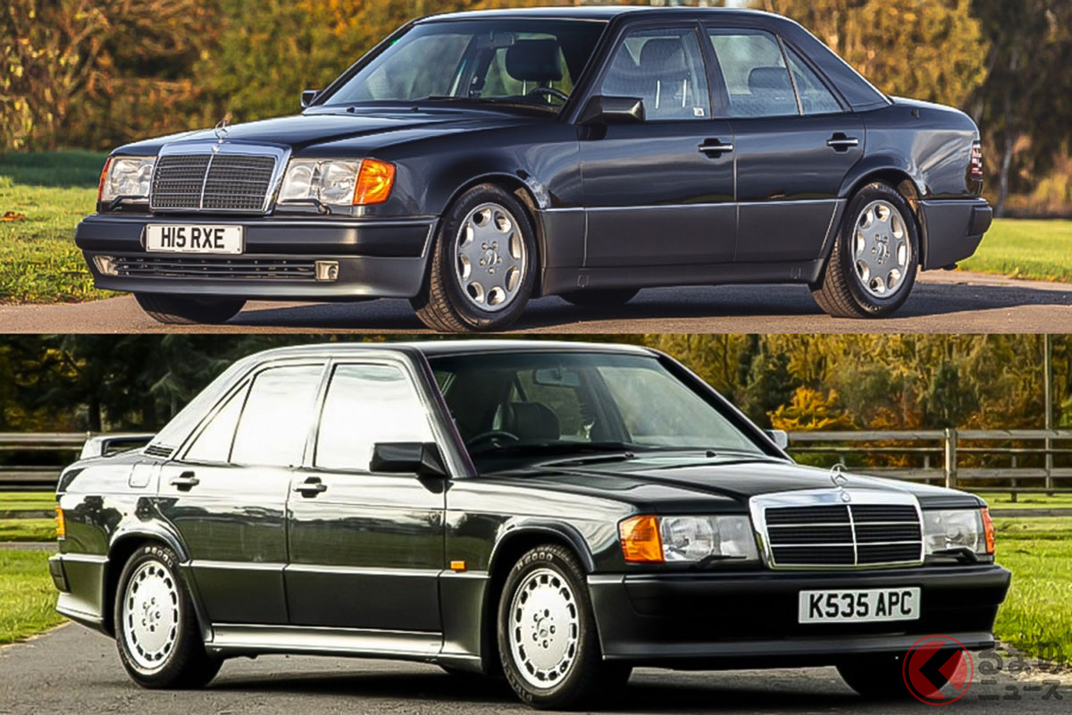 400万円弱で落札!! バブル期憧れたメルセデス「500E」「190E 2.5