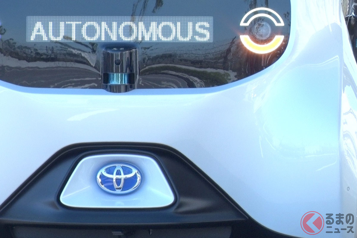 何がスゴい？ トヨタ、進化した「e-Palette」公開！ 2021年オリンピックで実走行へ