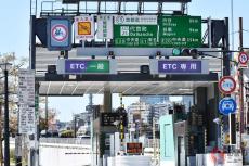 古い「ETC車載器」使用不可間近も新規格「ETC2.0」普及率なぜ僅か？ ETCに潜む課題とは