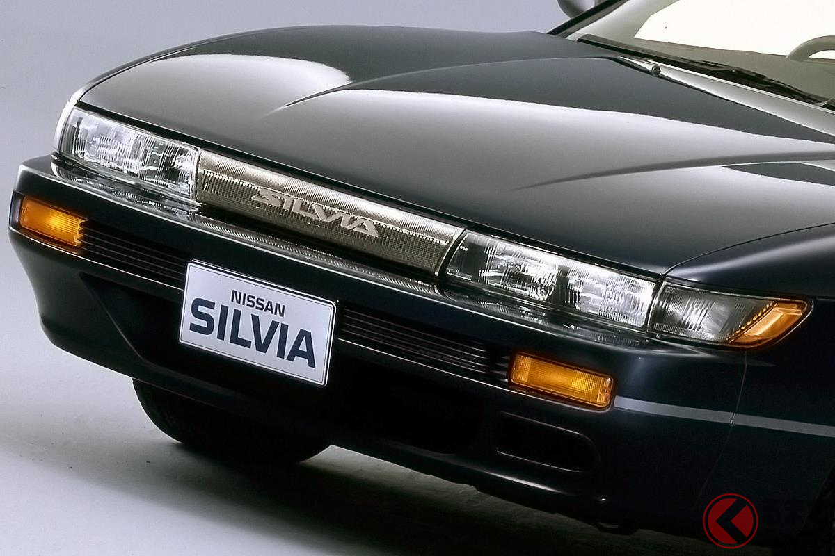 日産「S13型 シルビア」を振り返る 美しさと速さを兼ね備えた不朽の名作とは？｜Infoseekニュース