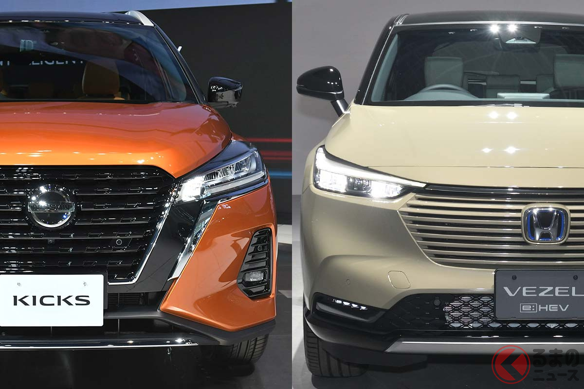 ホンダ新型「ヴェゼル」は日産「キックス」に迫れるか？ 小型SUV対決の行方は？