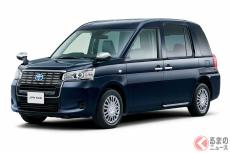 トヨタ「JPNタクシー」車内クリーン＆安全安心を強化 100Vコンセントも追加OK！