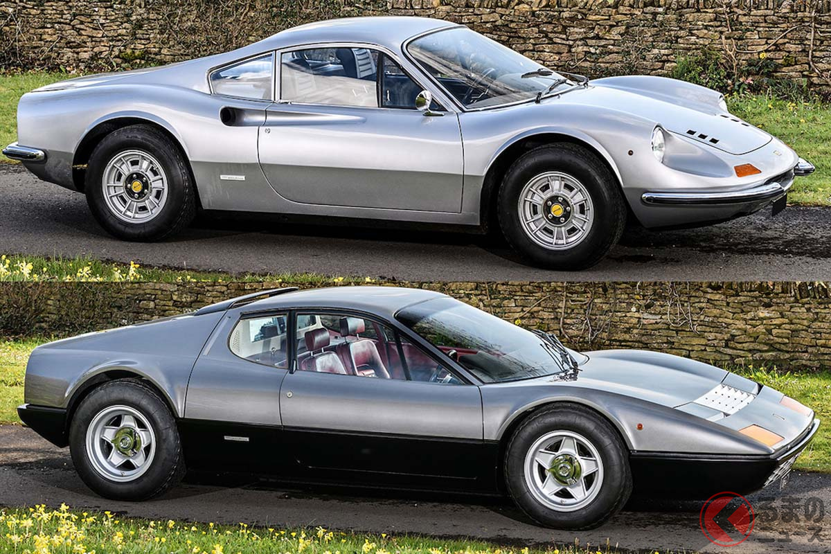 あーちゃん　フェラーリ ディーノ あーちゃん様専用 フェラーリ ディーノ