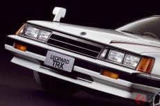 旧車当時物　禁煙　イルミネーション　 点灯ok！　昭和レトロ　街道レーサー！ 旧車当時物 禁煙 イルミネーション 点灯ok！ 昭和レトロ 街道