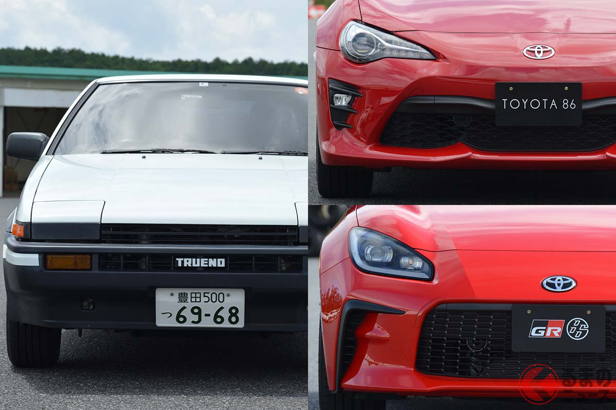 86の日】トヨタ新型「86」間もなく登場！ 昭和・平成・令和のハチロク