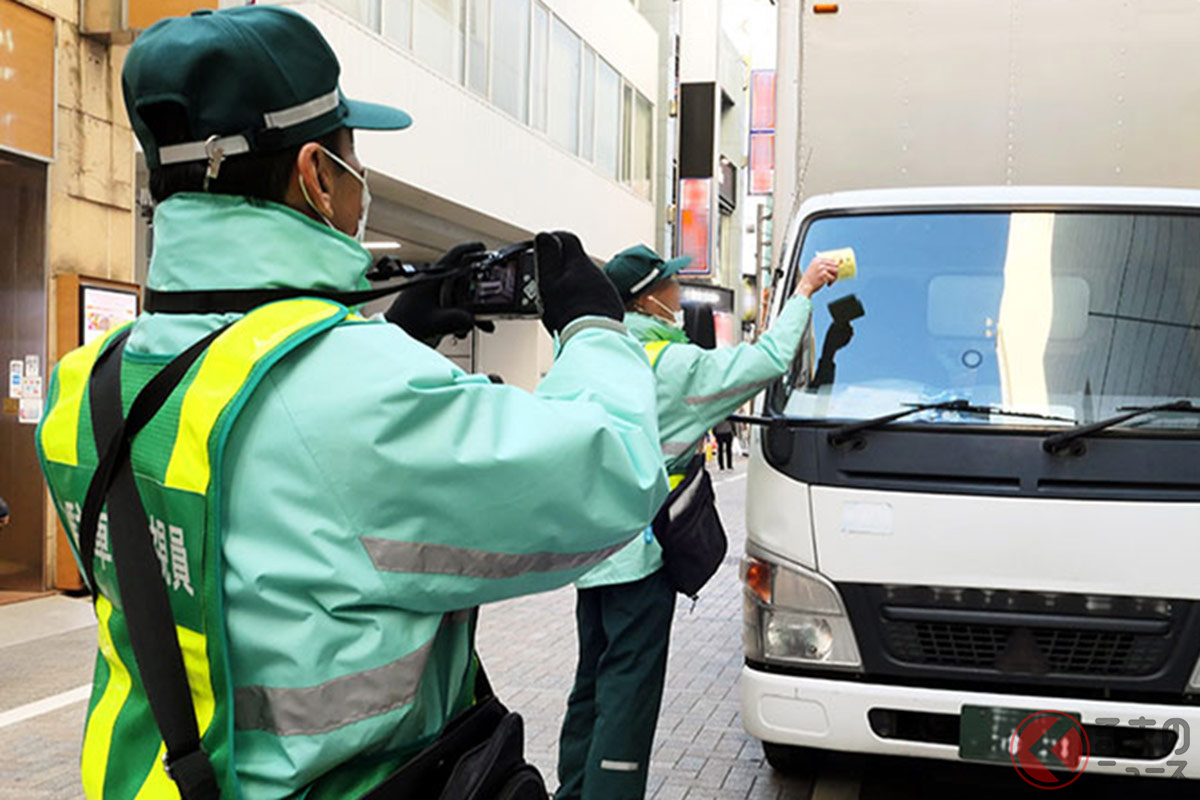 「数分でもアウト！」 迷惑な運転者不在の路上駐車！ 宅配業者はOK？ 特例とかある？