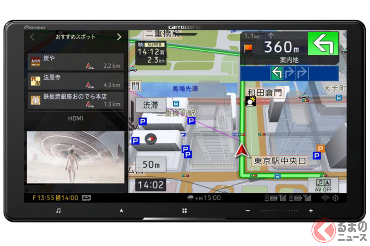 車内でWi-Fiが使い放題！パイオニアがカロッツェリア新型「サイバーナビ」の新機種を発表