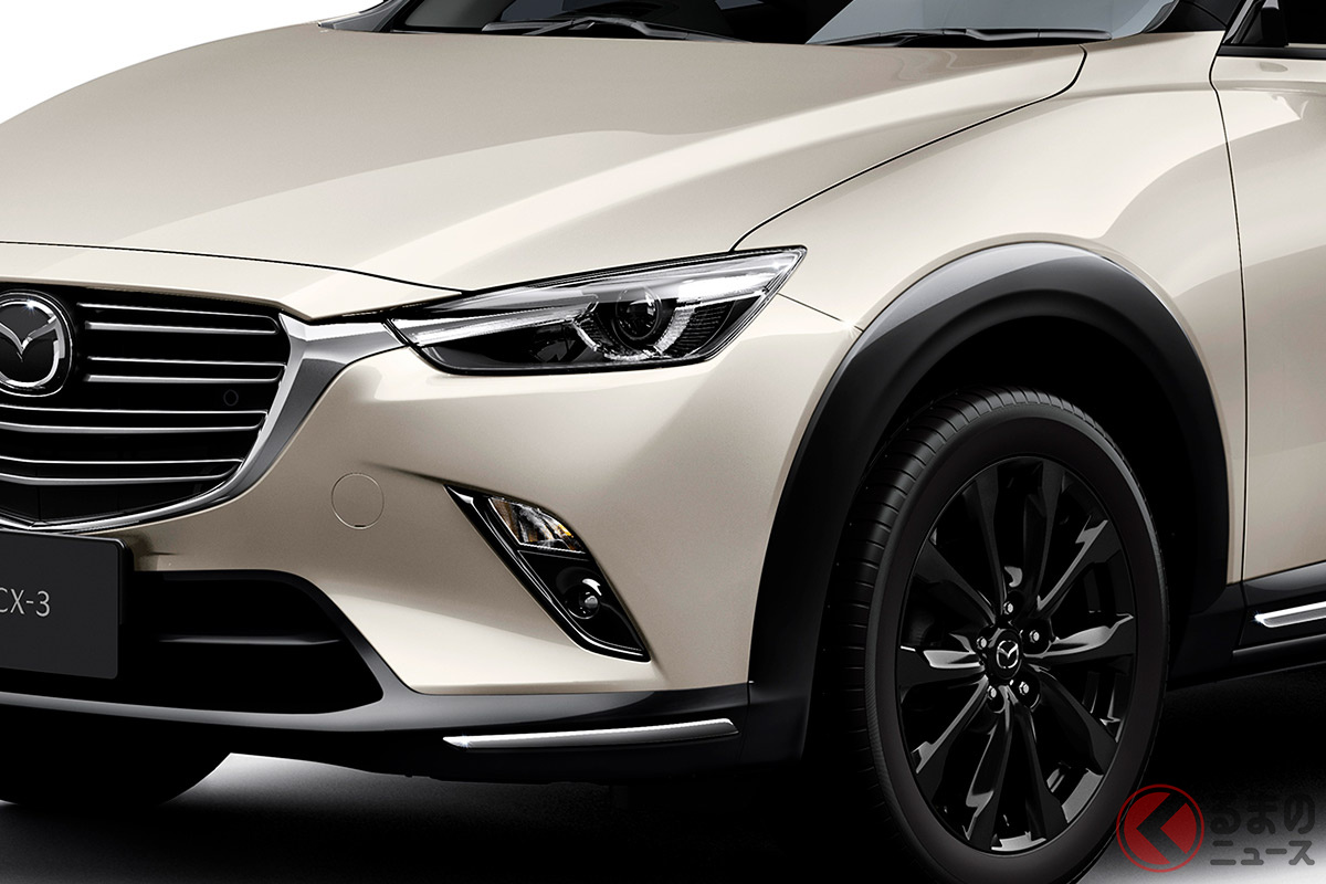 色気を放つマツダSUV登場！ 新型「CX-3 スーパーエッジー」発表 11月下旬発売へ