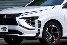 カーボン調パーツで強烈武装！ 独自開発の三菱クーペSUV「GReddyエクリプスクロス」が発売！ 430万円から