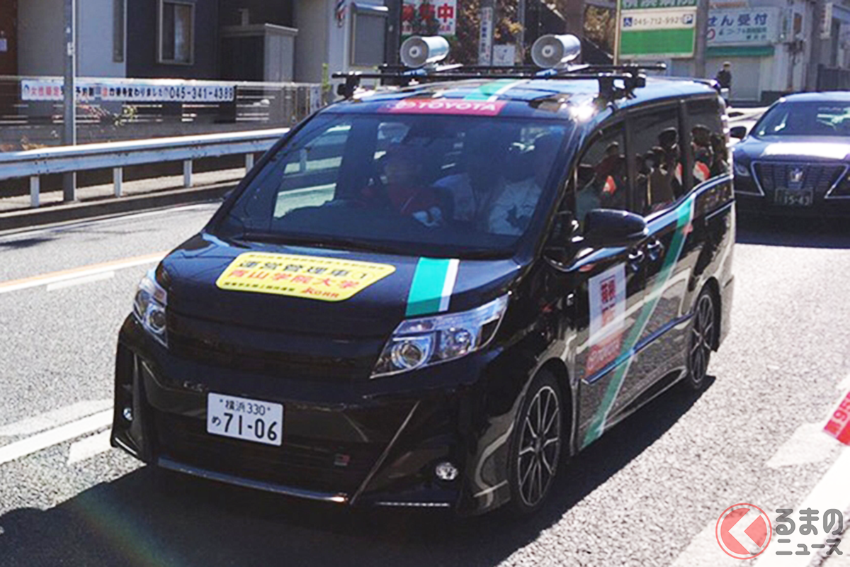 走行時速20kmを維持！ 箱根駅伝の並走車を運転しているのは誰なのか!?