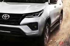 トヨタ 新3列SUV「フォーチュナー コマンダー」発表！ 黒さ強調の光沢顔 2.4Lディーゼル搭載で約520万円 泰で登場