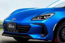 スバル新型「BRZ」に本気のレース仕様登場！ 専用パーツ満載の競技ベース車「カップカーベーシック」設定