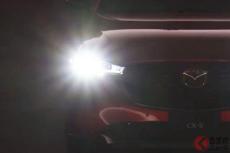 マツダが新型「CX-5」を連投!? ライト鮮烈な予告動画公開！ 顔刷新で2月上旬に台湾仕様発表か？