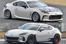 2台で挑む！ 「GR86 &#038; SUBARU BRZ」のカーボンニュートラルの道！ スーパー耐久に向けたテストはどうだった？