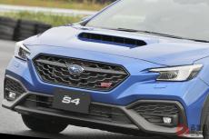 スバル新型「WRX STI」出ないって!? マジ？ 米国のスバリストから悲鳴も… 次期モデルは電動化も視野に