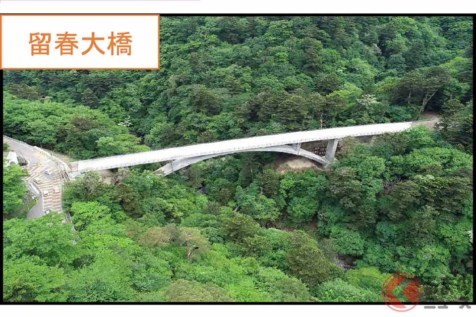 東北道～塩原温泉の“難所”解消！ 国道400号の「下塩原バイパス」26日全通 現道はどんな道？