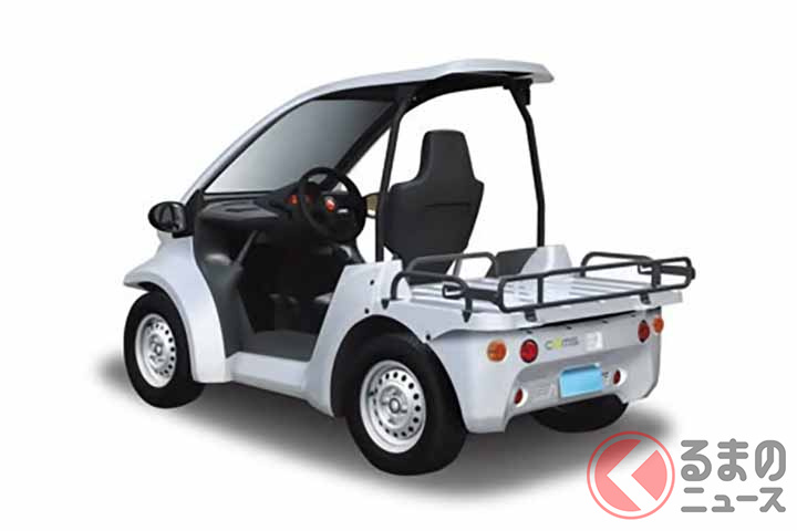 かわいい超小型EV「コムス」積載量が最大3倍に！ 一部改良し4月発売