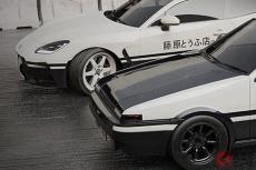 白黒トヨタ車を連投!? 新旧「86パンダ仕様」が激アツ！ GR86ハッチバックに違和感ナシ！ コラボイメージに期待する人も！