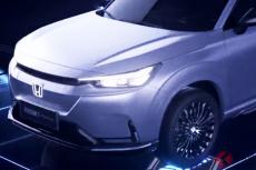 ホンダ新型SUV「e：Ny1」世界初公開！ 斬新グリルレス顔採用で2023年に欧州発売へ