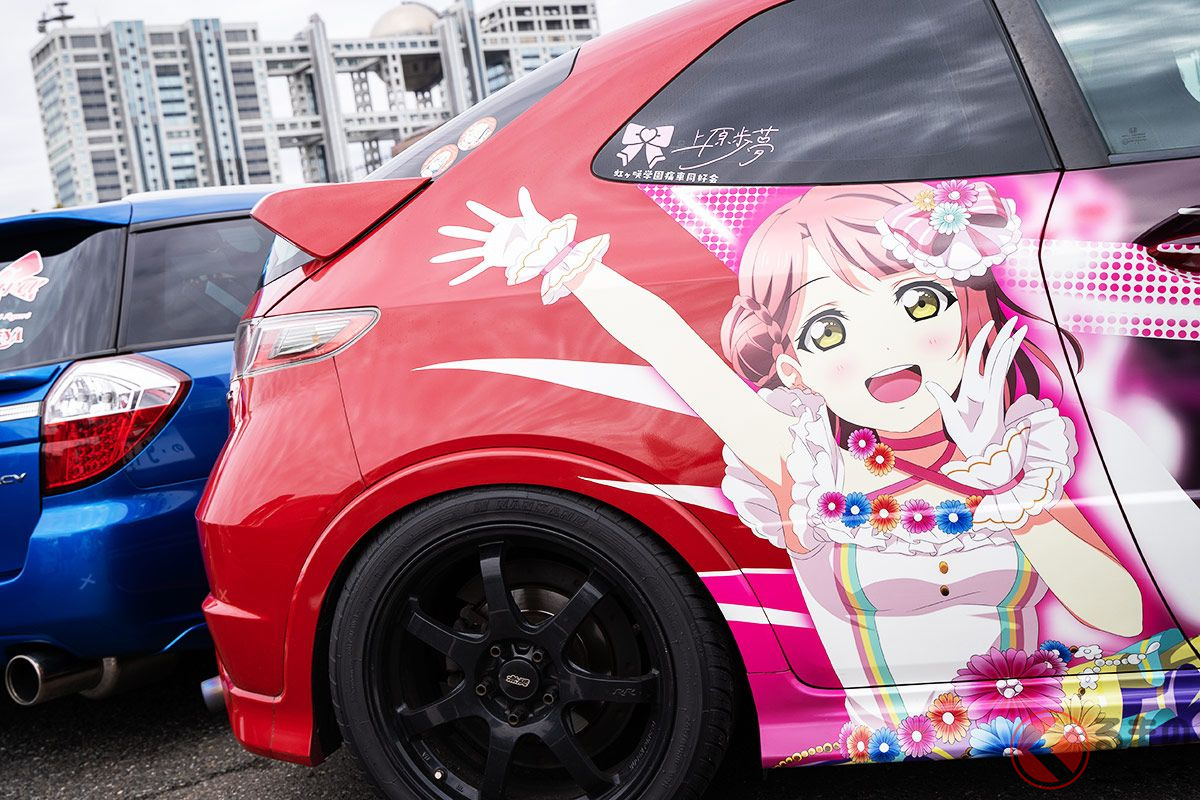 なぜ人は「痛車」に惹かれる？ 「ウマ娘」「ラブライブ」多数登場！ 「痛々しいだけ」じゃない 人を虜にする痛車とは