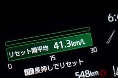 「燃費No.1車はどれ？」普通車＆軽自動車「燃費の良いクルマの特徴とは？」 最新ランキングTOP10発表！