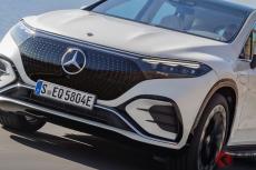 メルセデス・ベンツ「EQS SUV」世界初公開！ メルセデスブランド初の高級SUV型EVはインテリアも超豪華