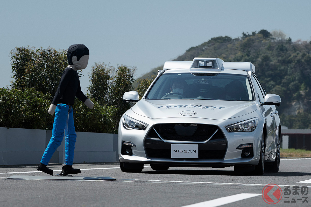 「日産すごい…」 危機的状況を次々に回避出来る「クルマ」をお披露目！ 運転支援技術は常に進化していた？