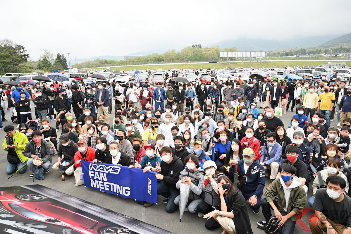 富士スピードウェイにレイズホイール装着車が500台集結！「2022 RAYS FAN MEETING」イベントレポート