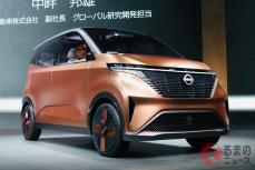 EV普及の本命来るか 日産「新型軽EV」20日発表！ 2021年度決算は3期ぶり黒字 今年は「2010年に続く重要な年」に!?