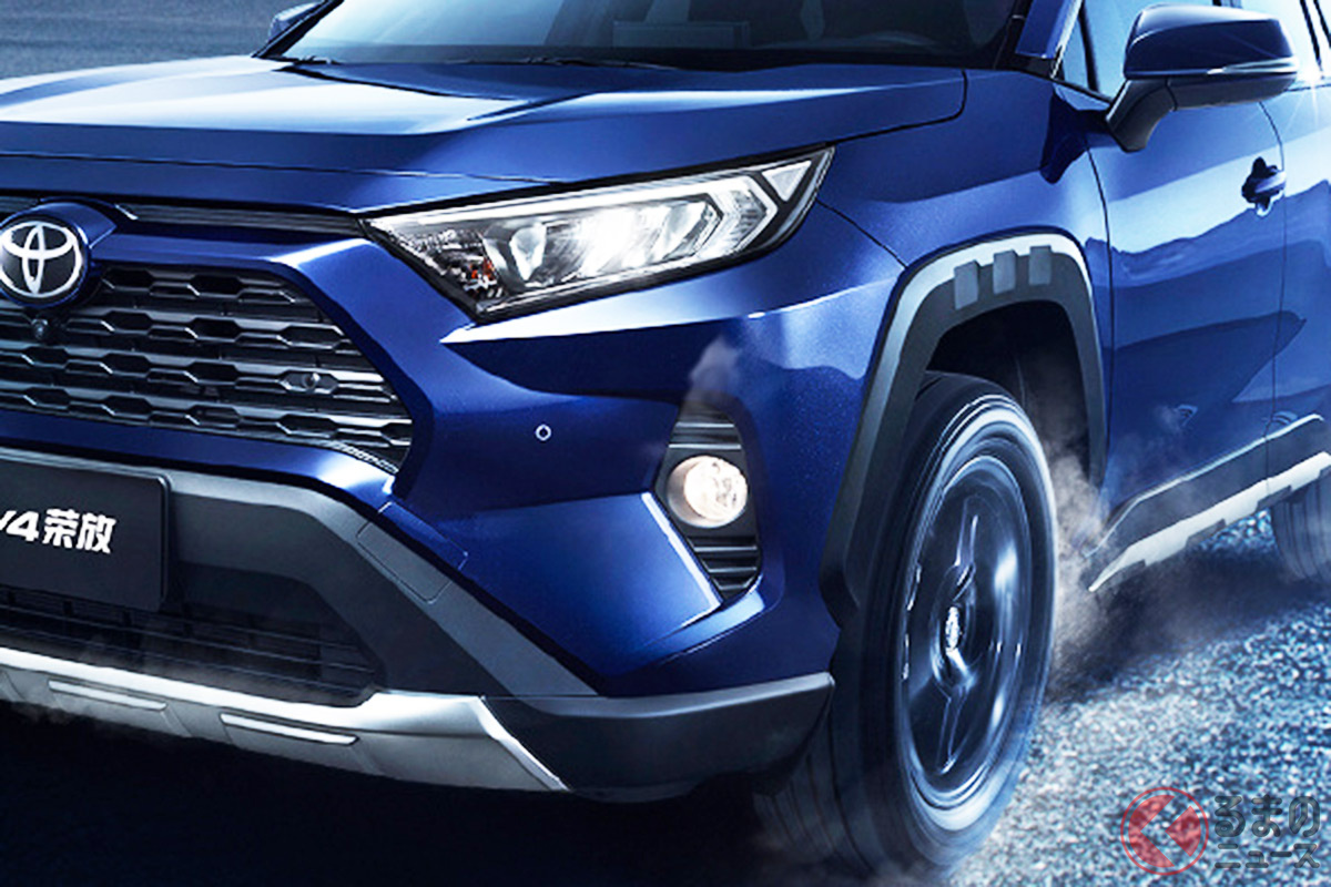 ワイルド感強調!? トヨタが新「RAV4」発表！ ゴツ感強調フェンダーがたくましい　中国で発表