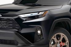 トヨタが新型「RAV4 ウッドランド仕様」発表！ 「黒トヨタ」ロゴ採用のオフロードデザイン！ 米国で発売へ