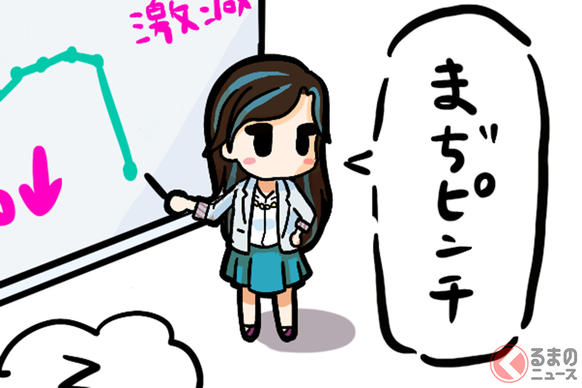 「まぢピンチ」京都市バス・地下鉄が“悲鳴” 窮状伝える斬新「見える化」策が話題 「シュール」「超わかる」とSNS反響