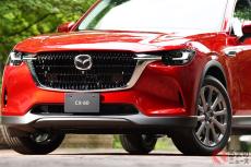 マツダ新型高級SUV「CX-60」2022年9月発売！ 6月24日に予約受注開始 最安299万円から