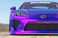 ド派手カスタムがスゴい！ 斬新カラーのレクサス「LFA」に驚愕！ ドリ車モチーフのレンダリングとは