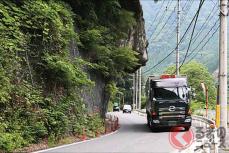 三峯神社が近くなる！ 秩父の国道140号「大滝トンネル」掘削始まる 埼玉県内では3番目の長さに