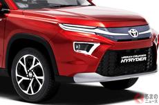 トヨタ新型SUV「ハイライダー」印で初公開！ 二段ライトの迫力仕様!? LED顔キリリな新4WDの姿とは？