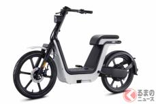 シンプルは正義！「無印×ホンダ」の新型電動自転車、10万円で中国に登場