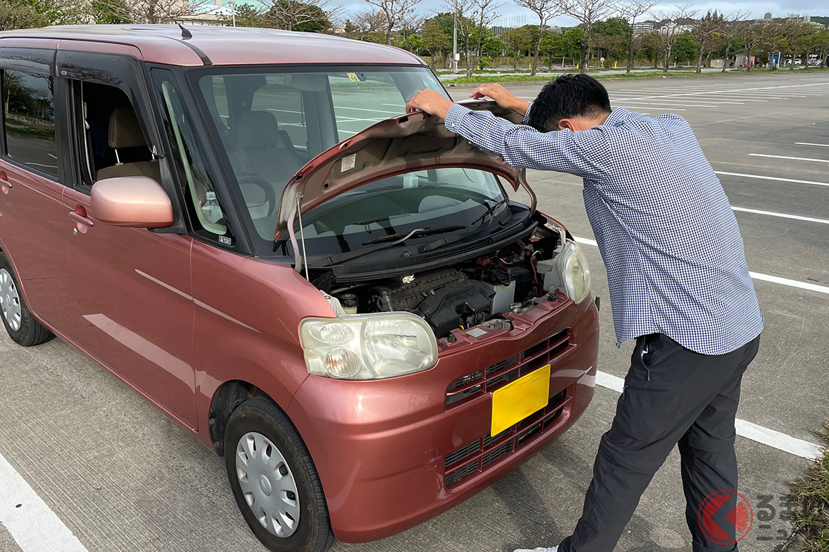 突然「車が動かない！」久々の運転で思わぬ「バッテリー上がり」発生!? どう対処したらいい？