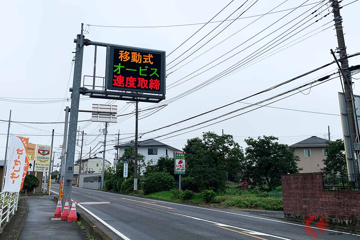 1歩目〜5メートル以内を高速移動 As long as there are no accidents