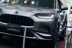 ホンダが「新型SUV」の実車お披露目！ ド迫力「縦グリル」＆上質内装の新型「ZR-V」は期待値高めなのか？