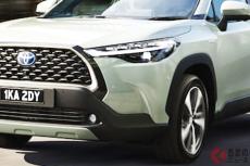 トヨタが新SUV「カロクロ」連投!? 約310万円で豪州投入