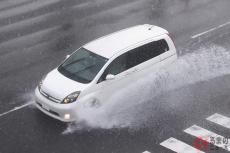 ゲリラ豪雨でクルマが浸水！ どの程度だったら復旧できる？「水没車」で注意すべきポイントとは