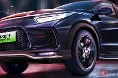 先代「ヴェゼル」独自進化して黒強調!? ホンダ新SUV「VE-1 マジックナイト」仕様が中国発表！