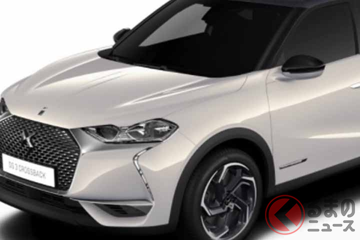 パリ好きにはたまらない!? コンパクトSUV「DS3クロスバック」に“パリの屋根”モデル登場！ 随所に光るパリ要素とは