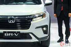 ホンダ、強靭ボディの新型SUV「BR-V」連投！ 迫力顔の3列シート車が比に上陸へ