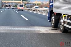 なぜ「金属ギザギザ」高速道路に存在？ 道路の繋ぎ目、雨天時はヒヤッと！ 最近では「ノージョイント化」進む理由