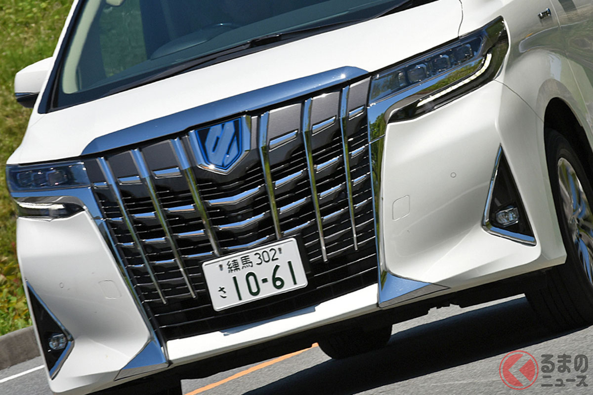 公式 トヨタ「アルファード」「ランクル」が“新車価格超え”!? 中古車 その他
