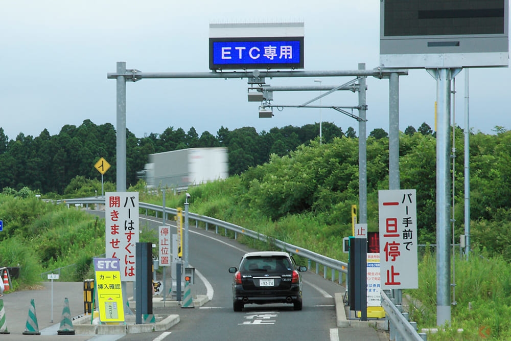 北海道から滋賀まで…全国7か所の高速「スマートIC」国が事業許可 あわせて4か所も計画本格始動へ