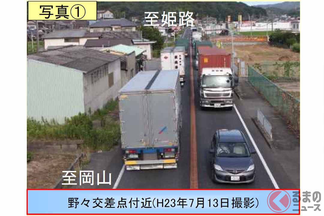 国道2号の「4車線区間」が10月末延伸！ 兵庫の「相生有年道路」整備進展で混雑緩和＆騒音軽減に期待